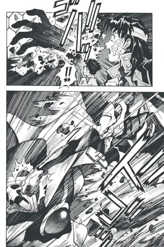 Neon Genesis Evangelion Chapter 45 image 21_optimized
